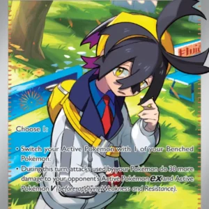 Kieran (#206) — TWM 206