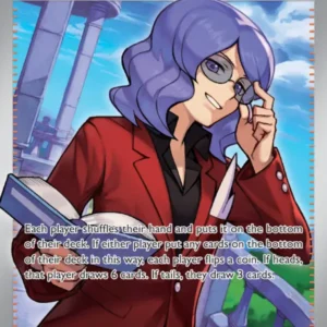 Lucian (#208) — TWM 208