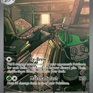 Sinistcha ex (#210) — TWM 210