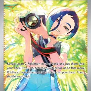 Perrin (#220) — TWM 220