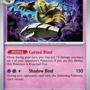 Dusknoir (#020) — SFA 020