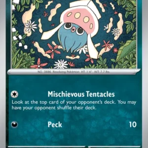 Inkay (#033) — SFA 033