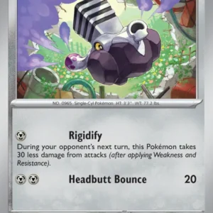 Varoom (#043) — SFA 043