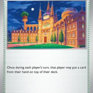 Academy at Night (#054) — SFA 054