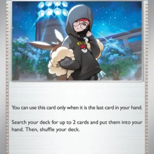 Cassiopeia (#056) — SFA 056