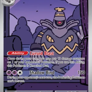 Dusknoir (#070) — SFA 070