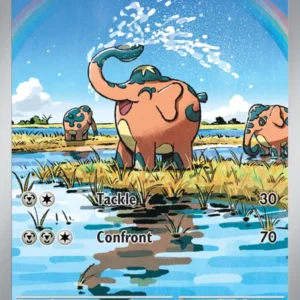 Cufant (#076) — SFA 076