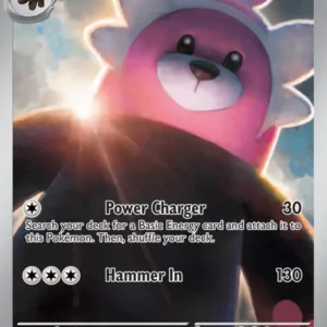 Bewear (#079) — SFA 079