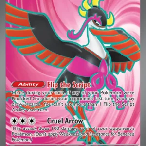 Fezandipiti ex (#084) — SFA 084