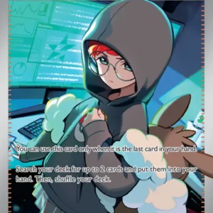 Cassiopeia (#086) — SFA 086