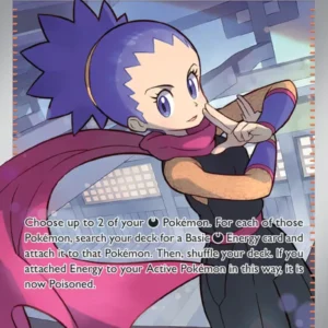 Janine's Secret Art (#088) — SFA 088