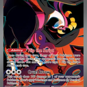 Fezandipiti ex (#092) — SFA 092