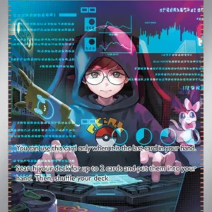 Cassiopeia (#094) — SFA 094