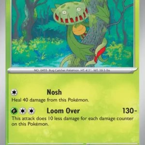 Carnivine (#007) — SCR 007