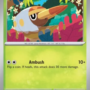 Grubbin (#009) — SCR 009