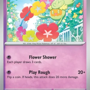 Comfey (#063) — SCR 063