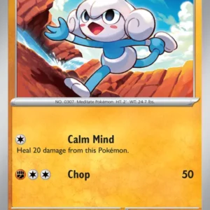 Meditite (#078) — SCR 078