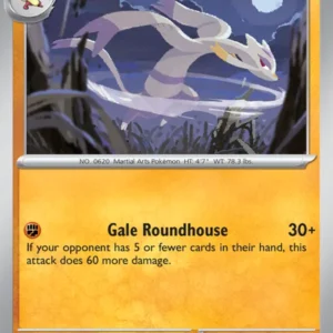 Mienshao (#084) — SCR 084