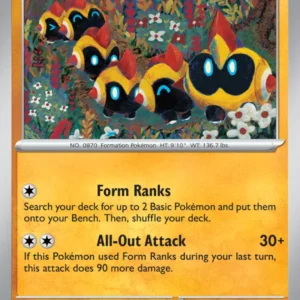 Falinks (#088) — SCR 088