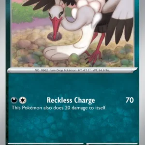 Bombirdier (#097) — SCR 097