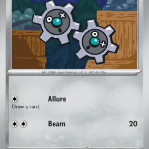 Klink (#099) — SCR 099