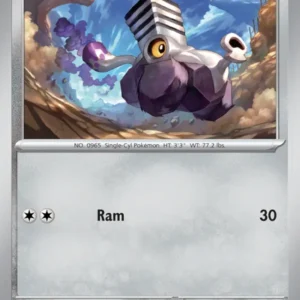 Varoom (#108) — SCR 108