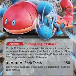 Orthworm ex (#110) — SCR 110