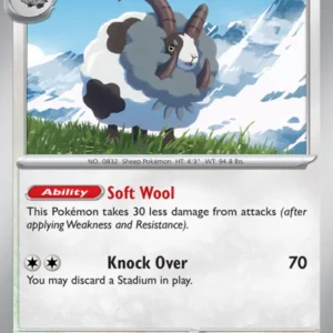 Dubwool (#125) — SCR 125