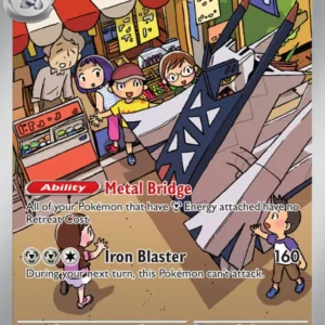 Archaludon (#155) — SCR 155