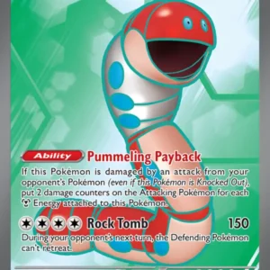 Orthworm ex (#162) — SCR 162