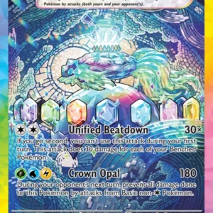 Terapagos ex (#170) — SCR 170