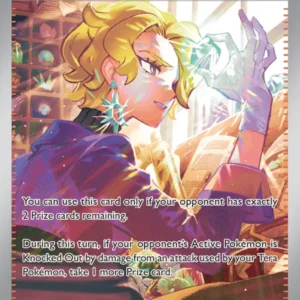 Briar (#171) — SCR 171