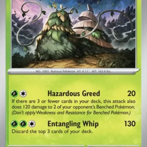 Wo-Chien (#015) — SSP 015