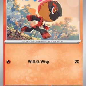 Charcadet (#032) — SSP 032