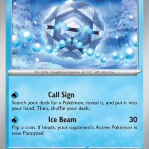 Cryogonal (#047) — SSP 047