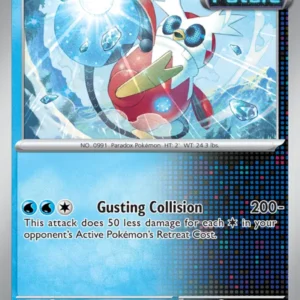 Iron Bundle (#055) — SSP 055