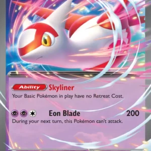 Latias ex (#076) — SSP 076