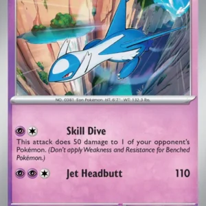 Latios (#077) — SSP 077
