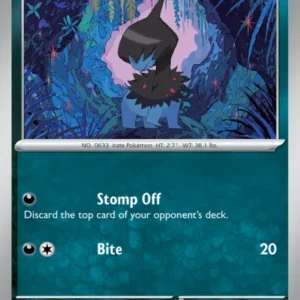 Deino (#117) — SSP 117