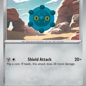 Bronzor (#126) — SSP 126