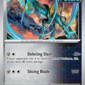 Iron Crown (#132) — SSP 132