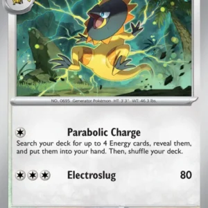 Heliolisk (#155) — SSP 155