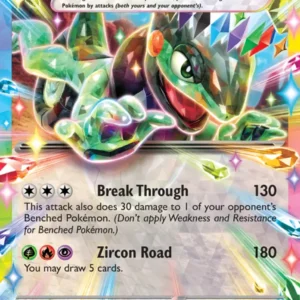 Cyclizar ex (#159) — SSP 159