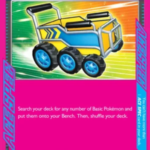 Precious Trolley (#185) — SSP 185