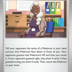 Tyme (#190) — SSP 190