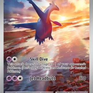 Latios (#203) — SSP 203