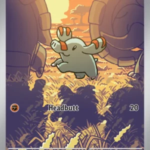 Phanpy (#205) — SSP 205