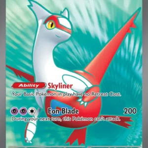 Latias ex (#220) — SSP 220