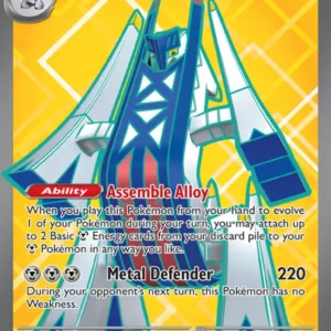Archaludon ex (#224) — SSP 224