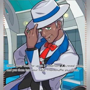 Cyrano (#230) — SSP 230